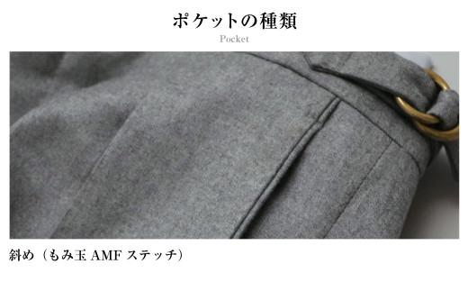 セミオーダー トラウザーズ 1本 (葛利毛織 タスマニアンブレンド/グレンチェック)