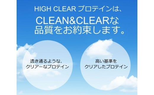 宮城県七ヶ浜町のふるさと納税 ソイ プロテイン 100 ステビア 750g 黒糖 きなこ味 ｜ ハイクリアー 国産 日本製 SDGs 大豆 きなこ おいしい 美味しい ぷろていん プロティン たんぱく質 タンパク質 タンパク イソフラボン 栄養 女性 美容 サプリ 健康 筋トレ 体型維持 トレーニング ヘルシー ダイエット ソイプロテイン 宮城県 七ヶ浜 ｜ hk-soy-750-kk