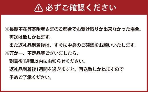 ＜1～2か月待ち＞肉屋のプロ厳選！厚切り ”特上” ラム肩 ロース たれ付き（350g×3袋）