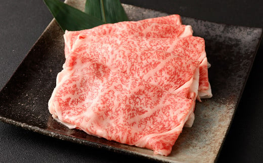 黒樺牛 【2回 定期便】 ロース すき焼き用 250g 250g×1パック 計500g 牛肉 すき焼き 和牛 牛 お肉 黒毛和牛 国産 九州産 熊本県産 冷凍 1558039 - 熊本県人吉市