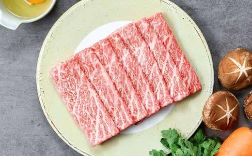 黒樺牛 モモ すき焼き用 400g 200g×2パック 牛肉 すき焼き しゃぶしゃぶ 和牛 牛 お肉 黒毛和牛 国産 九州産 熊本県産 冷凍 1558041 - 熊本県人吉市