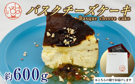 地黄卵入りチーズケーキ[いろは]