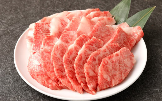 黒樺牛 焼肉用 カルビ 750g 250g×3パック 牛肉 焼肉 和牛 牛 お肉 黒毛和牛 国産 九州産 熊本県産 冷凍 1558034 - 熊本県人吉市