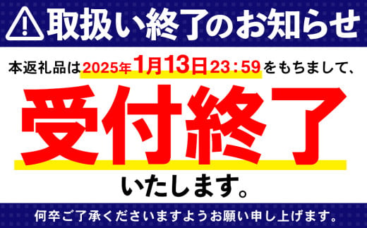 佐賀県基山町のふるさと納税 【2025年1月13日で掲載終了】ジョージア ザ・ブラック 500mlPET×24本(1ケース)【コカコーラ コーヒー 無糖 ストレート 深み じっくり コク 豊かな香り 気分転換 ペットボトル ダブルアロマ密封技術 猿田彦珈琲監修 常備 保存 買い置き】 Z4-C047018