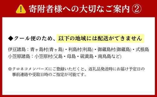 埼玉県東松山市のふるさと納税 ＜先行予約＞ あまりん 【2パック】まなこころ・葵（260g【15～20粒】）｜ イチゴ 苺 いちご あおい 新鮮 中粒 箱 4P 真心農園 果物 フルーツ 自然 甘い 美味しい ジューシー ビタミン おいしい おすすめ 贈り物 ギフト 埼玉県 東松山市