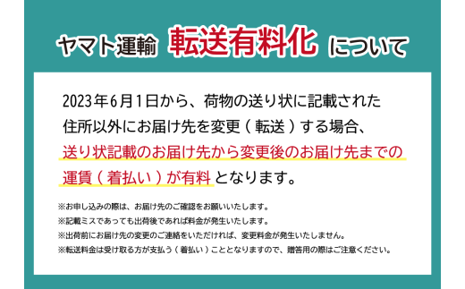 埼玉県東松山市のふるさと納税 ＜先行予約＞ あまりん 【2パック】まなこころ・葵（260g【15～20粒】）｜ イチゴ 苺 いちご あおい 新鮮 中粒 箱 4P 真心農園 果物 フルーツ 自然 甘い 美味しい ジューシー ビタミン おいしい おすすめ 贈り物 ギフト 埼玉県 東松山市