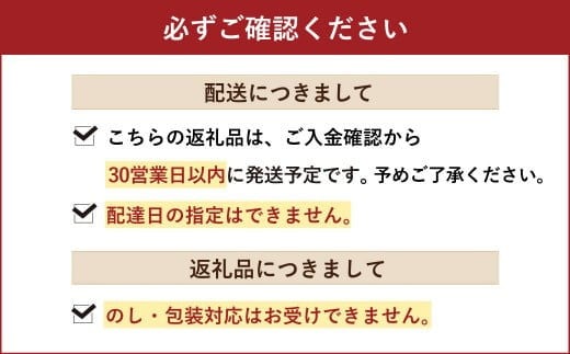 【久原本家】茅乃舎だし 1袋 8g×30パック 無添加 粉末だし 焼きあご