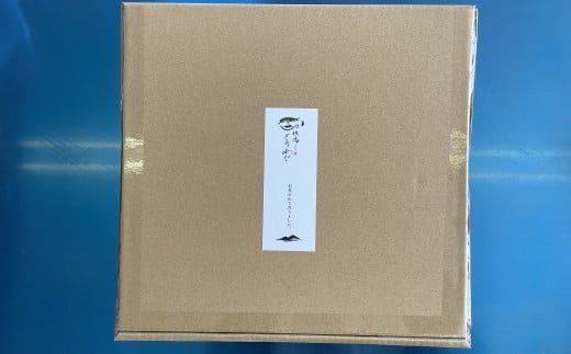 品梱包イメージ