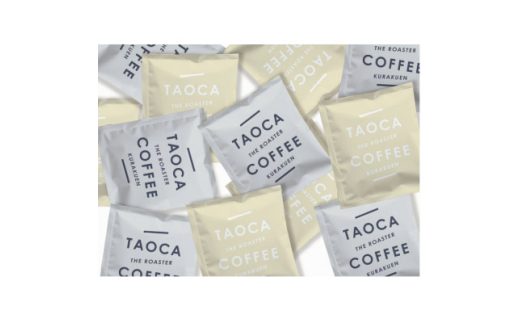 TAOCA COFFEEのドリップバッグ30個セット【1516389】