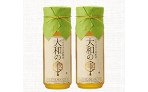 奈良県産 蜂蜜 大和の雫 200g × 2本