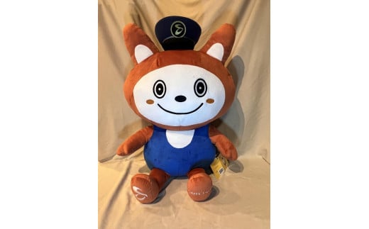 相模鉄道キャラクター そうにゃん　ぬいぐるみ4体セット