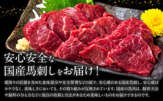 柔らかい肉質と旨味と甘みが口の中に溢れます。