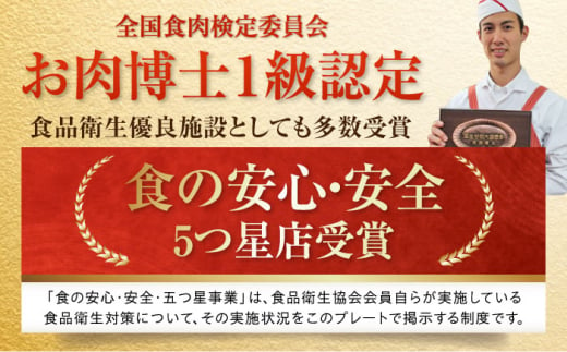 高知県高知市のふるさと納税 簡単調理! お肉の詰め合わせ 総計約4.7kg 牛肉 鶏肉 豚肉 国産 小分け 食べ比べ 【(有)山重食肉】 [ATAP009]