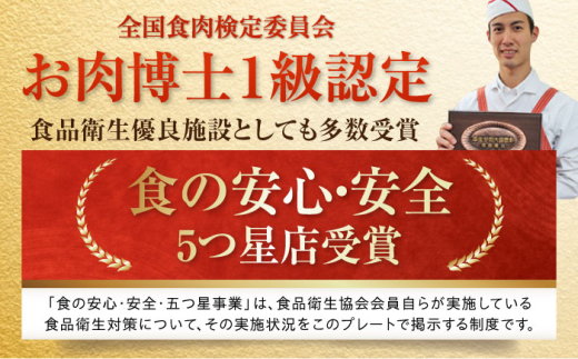 高知県高知市のふるさと納税 国産 豚肉 3種 詰め合わせ 総計約5.5kg 豚 切り落とし スライス しゃぶしゃぶ 【(有)山重食肉】 [ATAP041]