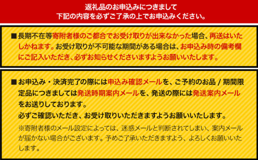 熊本県津奈木町のふるさと納税 馬刺し 国産 さくら上馬刺し 合計400g 小分け《1-5営業日以内に出荷予定(土日祝除く)》 熊本肥育 冷凍 生食用 肉 馬刺し 絶品 牛肉よりヘルシー 馬肉 熊本県津奈木町 送料無料