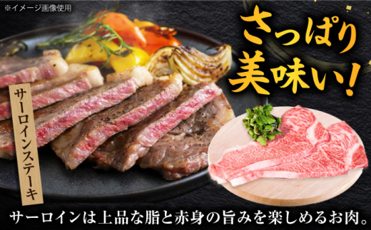 飛騨牛 ブランド牛 A5 すき焼き すきやき サーロイン ステーキ ステーキ肉すき焼き用牛肉 肉 すき焼き肉 牛肉 ロース 鍋