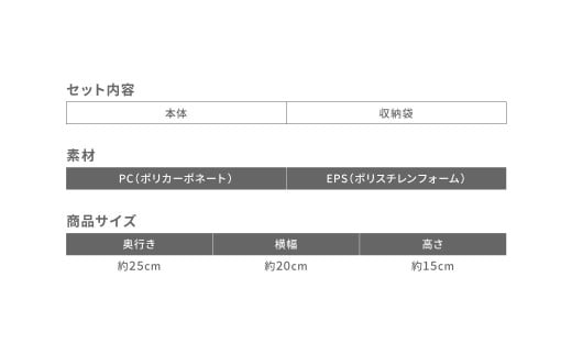 【MW-TAKAMORI OUTDOOR BRAND-】KIDSヘルメット 50-54cm