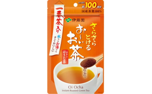 さらさらとける お～いお茶ほうじ茶 80g×6袋【1549923】