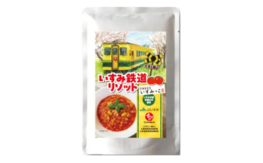 いすみ鉄道リゾット　◆とまと味よ◆　210g×30袋【1556707】