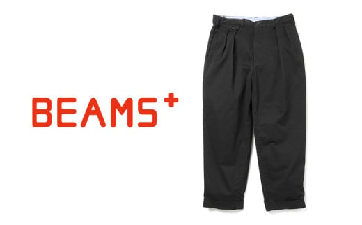 BEAMS PLUS 2プリーツ ツイル パンツ BLACK L