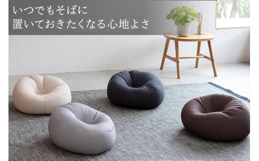 ビーズクッション COUCH グレー CB-2445 - 群馬県邑楽町｜ふるさとチョイス - ふるさと納税サイト