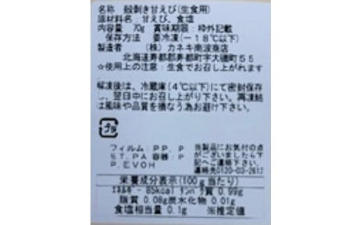 ※画像はイメージです