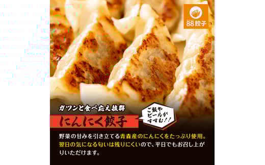 アイテムID:406335の画像2枚目