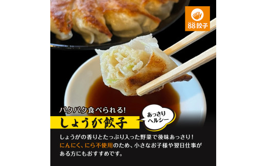 アイテムID:406335の画像3枚目