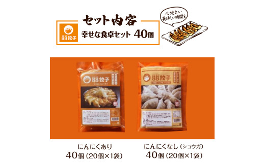 アイテムID:406335の画像6枚目