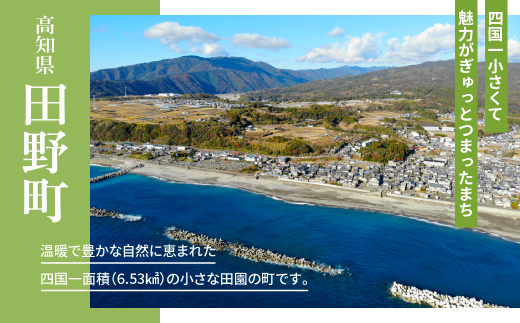 アイテムID:419134の画像5枚目