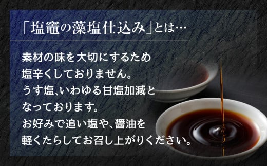 宮城県塩竈市のふるさと納税 訳あり 鮭 天然 紅鮭 〈 骨なし 〉 冷凍 切り落とし 1.1kg【 鮭 骨取り 甘塩 仕立て 宮城県 塩竈市 ヤマコ武田商店 】 yt00002-1100g