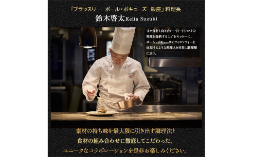 落ち着きのある木のインテリア×ゴールドの装飾が、ブラッスリーのカジュアルさを保ちつつも、銀座らしい上品な空間を演出。