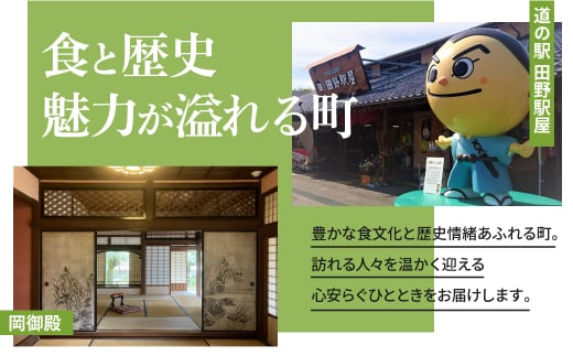 アイテムID:419134の画像6枚目