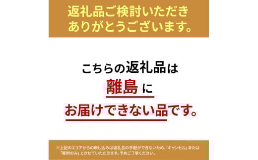 アイテムID:406335の画像8枚目