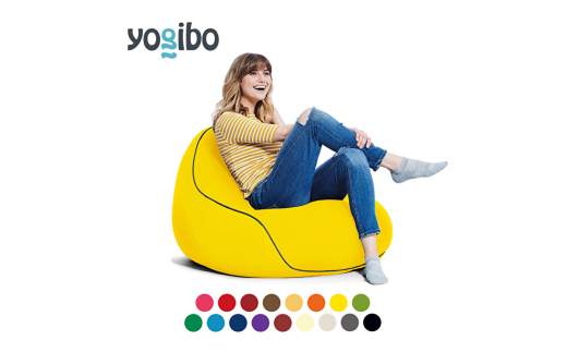 Yogibo Lounger（ヨギボーラウンジャー）チョコレートブラウン 