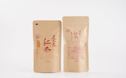 有機 屋久島茶 紅茶 ティーバッグ 2g×15袋・紅茶 茶葉 60g 2種 詰め合わせセット＜八万寿茶園＞ 1588441 - 鹿児島県屋久島町