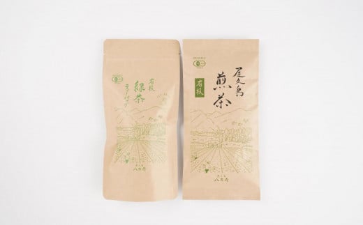 有機 屋久島茶 緑茶 ティーバッグ 2g×20袋・煎茶 茶葉 100g 2種 詰め合わせセット＜八万寿茶園＞