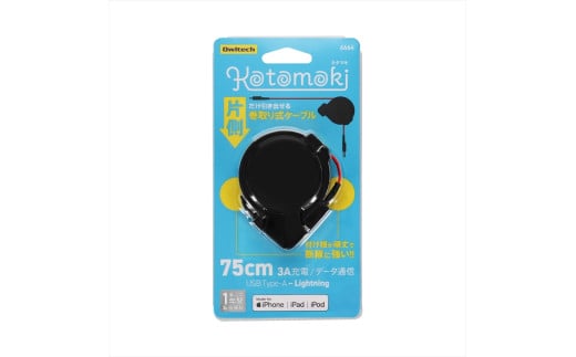 MAKUAKEで好評を博したアイデア商品 片側だけ引き出せる巻き取り式ケーブル[KATAMAKI] OWL-CBKRALT75-BKRE ブラック × レッド