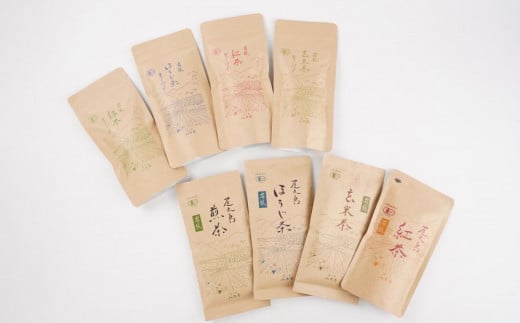 有機 屋久島茶 ティーバッグ・茶葉 4種×2袋 計8袋 セット（緑茶・ほうじ茶・紅茶・玄米茶）＜八万寿茶園＞ 1588443 - 鹿児島県屋久島町