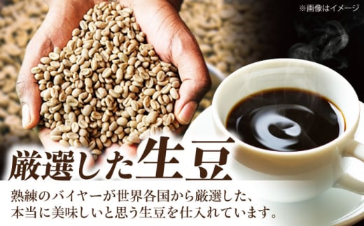 コーヒー豆 特選チェリボンマイルドブレンド 1kg （500g×2袋）