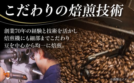 コーヒー豆 特選チェリボンマイルドブレンド 1kg （500g×2袋）