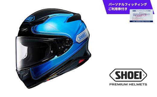 SHOEI ヘルメット 「Z-8 SHEEN TC-2 (BLUE/BLACK)ラメ入り」XXLサイズ パーソナルフィッティングご利用券付 バイク フルフェイス ショウエイ バイク用品 ツーリング SHOEI品質 shoei スポーツ メンズ レディース