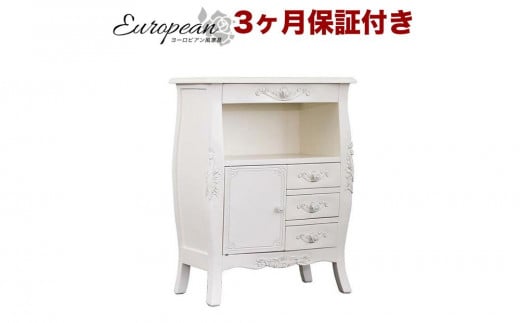 コモ ファックス台 ホワイト sb92172 630282 - 和歌山県海南市