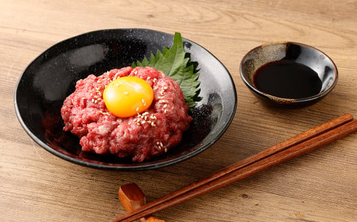 【フジチク】国産 馬刺し ユッケ 50g×3 合計150g 馬肉 馬刺し 馬刺 ユッケ タレ付き 肉 お肉 冷凍 熊本県 上天草市 1599317 - 熊本県上天草市