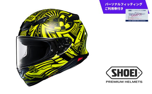 SHOEI ヘルメット 「Z-8 BEAUT TC-3 (YELLOW/WHITE)」 パーソナルフィッティングご利用券付 バイク フルフェイス ショウエイ バイク用品 ツーリング SHOEI品質 shoei スポーツ メンズ レディース