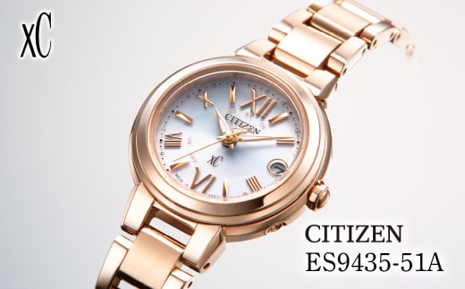 CITIZEN xC basic collection ES9435-51A | シチズン citizen クロスシー 腕時計 時計 正規品 レディース ビジネス スーツ カジュアル フォーマル 贈答 贈答用 ギフト プレゼント 母の日 国内製造 国産 電波 ソーラー エコドライブ サファイアガラス ステンレス 10気圧防水 防水 埼玉県 所沢市 1685253 - 埼玉県所沢市