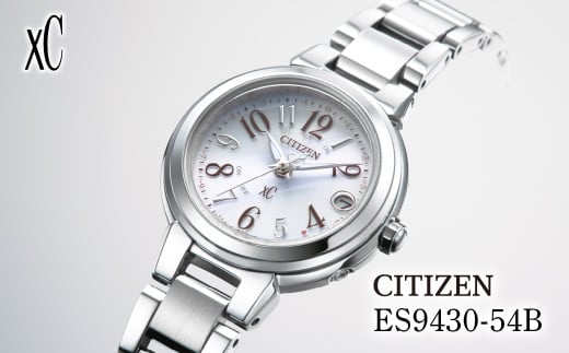 CITIZEN xC basic collection ES9430-54B | シチズン citizen クロスシー 腕時計 時計 正規品 レディース ビジネス スーツ カジュアル フォーマル 贈答 贈答用 ギフト プレゼント 母の日 国内製造 国産 電波 ソーラー エコドライブ サファイアガラス ステンレス 10気圧防水 防水 埼玉県 所沢市 1685254 - 埼玉県所沢市