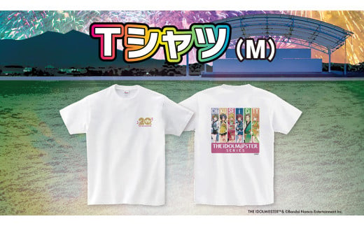 『 アイドルマスター 』シリーズ オリジナル コラボTシャツ Mサイズ アイマス Tシャツ ゲーム [ZZ032ci]