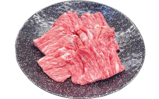 （冷凍） 松阪牛 うす切り焼肉 （モモ・バラ・カタ） 400g b-107／ 瀬古食品 ふるさと納税 牛肉 松阪肉 名産 ブランド 霜ふり本舗 三重県 大紀町