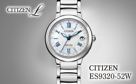 CITIZEN EXCEED Ladies ES9320-52W | シチズン citizen エクシード 腕時計 時計 正規品 レディース ビジネス スーツ カジュアル フォーマル 贈答 贈答用 ギフト プレゼント 母の日 国内製造 国産 電波 ソーラー エコドライブ サファイアガラス チタニウム スーパーチタニウム 5気圧防水 防水 埼玉県 所沢市 1685257 - 埼玉県所沢市